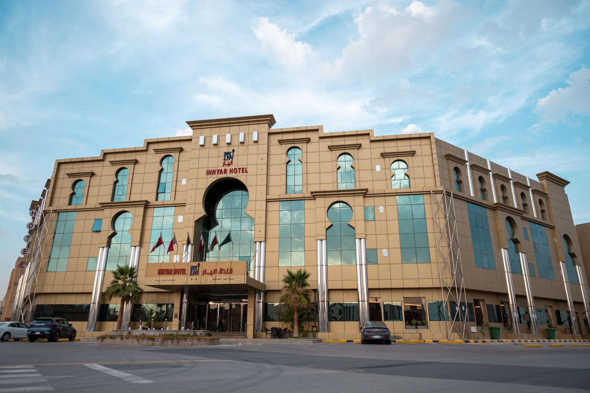 Innyar Hotel Riade Exterior foto