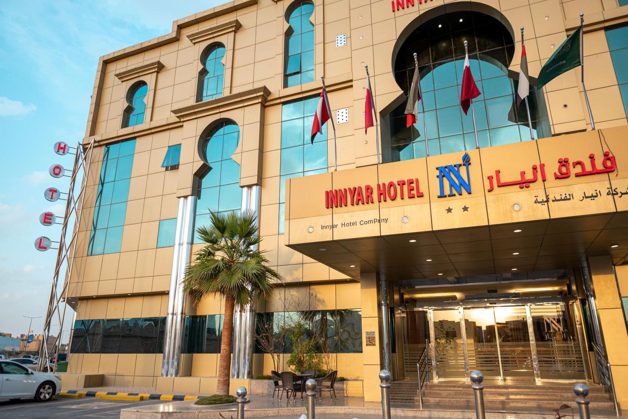 Innyar Hotel Riade Exterior foto